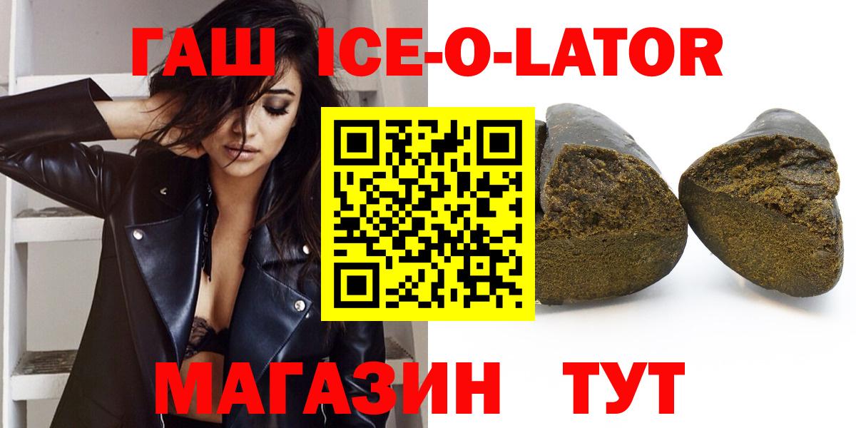 Гашиш индика сатива Богданович