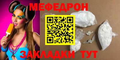 герыч Апрелевка