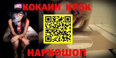 герыч Апрелевка