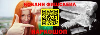 герыч Апрелевка