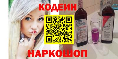 ECSTASY Апшеронск