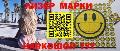 спиды Аргун