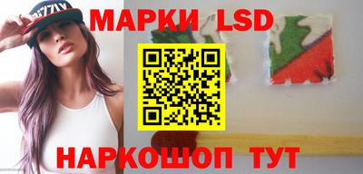 герыч Апрелевка