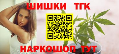 спиды Аргун