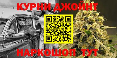 герыч Апрелевка
