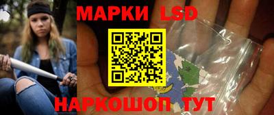 герыч Апрелевка