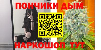 кокаин VHQ Балашиха