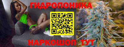 кокаин VHQ Балашиха