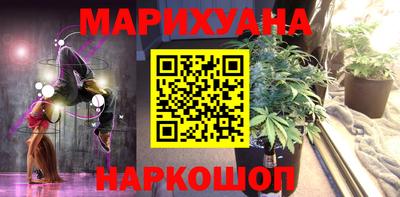 MDMA Premium VHQ Гусь-Хрустальный