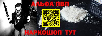 герыч Апрелевка