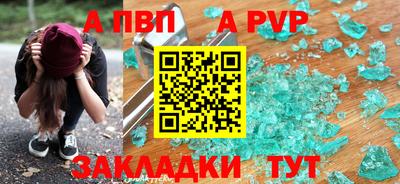 кокаин VHQ Балашиха