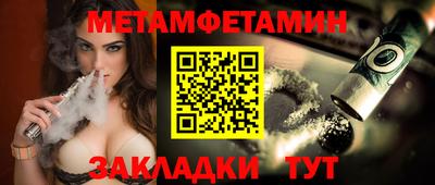 МДПВ Балаково