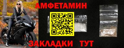 ECSTASY Апшеронск
