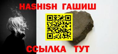 кокаин VHQ Балашиха
