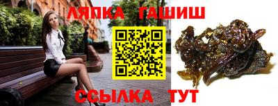 ECSTASY Апшеронск