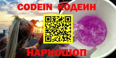 герыч Апрелевка