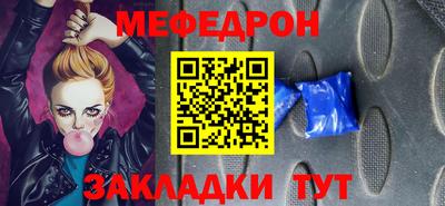 спиды Аргун