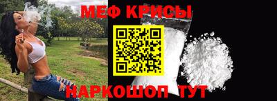 спиды Аргун