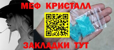 герыч Апрелевка