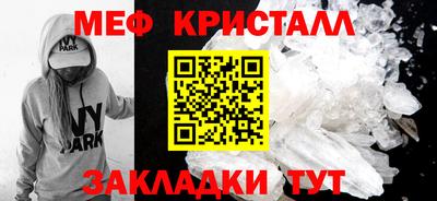 спиды Аргун