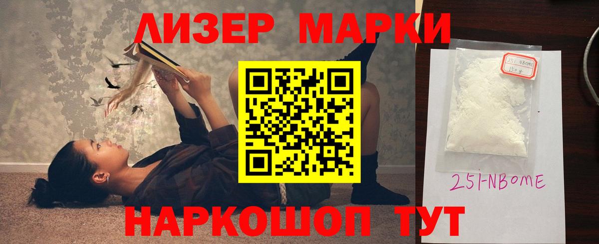Лсд 25 экстази кислота Богданович